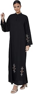 Abaya fermée rosette pour femme avec broderie argentée et motif pierre marron