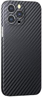 Coque de protection complète ultra fine imx en polypropylène et carbone pour iphone