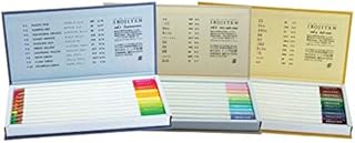 Ensemble de dictionnaire de crayons de couleur tombo aerojetin 51527, paysage marin, ensemble