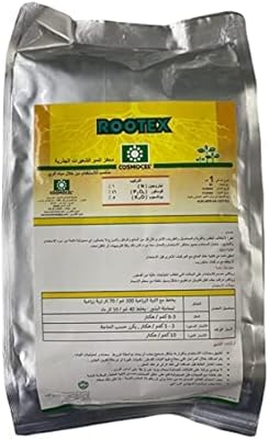 Rootex nutrition npk 6-46-5+te+18oe 1kg promoteur de croissance des racines 'fabriqué au mexique'