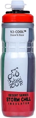 Bouteille d'eau isolée v2 cool storm outdoor sports cycling avec couvercle en silicone