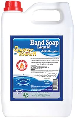 Savon pour les mains super touch (5l, paquet de 2)