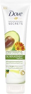 Crème de remplacement d'huile nourishing secrets pour cheveux bouclés, rituel fortifiant
