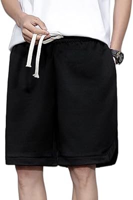 Short de basket-ball pour hommes, doublure inégale : short de basket-ball non collant, respirant et de haute qualité avec emballage, ouvert sur le côté, short à cordon pour hommes. Diaytar : Votre source de bonnes affaires en ligne