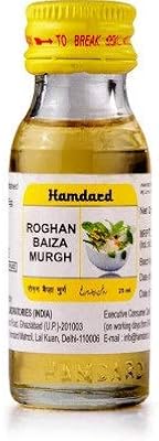 Hamdar rogan baiza murgh (25 ml)