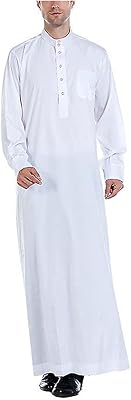 Robe de prière islamique arabe yathrib, dishdasha et kandura pour hommes, robe