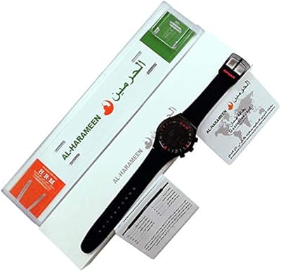 Montre de sport al-harameen pour hommes en silicone numérique - ha-6506 bb