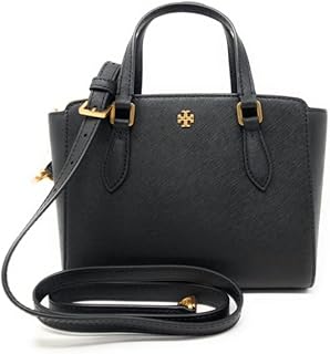 Petit sac bandoulière emerson avec fermeture éclair sur le dessus - noir, noir
