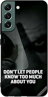 Coque de protection pour samsung galaxy s22 plus 5g ne laissez pas les gens en savoir trop sur vous. Votre centre commercial virtuel au Sénégal : Diaytar