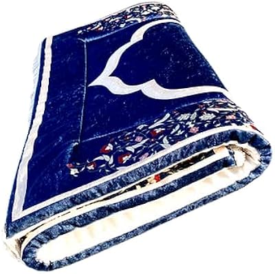 Tapis de prière en mousse à mémoire de forme, tapis al-diyaa, tapis