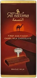 Chocolat au lait de chamelle pleine crème al nassma (saveur entier)