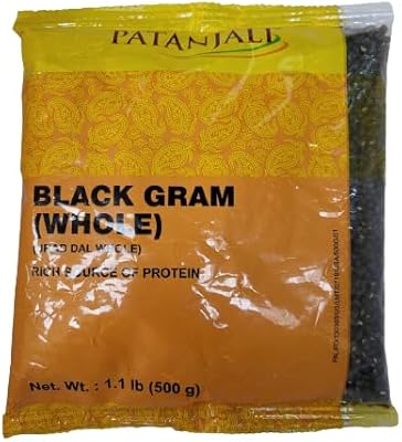 Black gram entier (urad dal whole) 500gm (pack de 3)