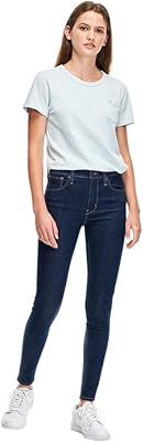 Jean skinny taille haute pour femme 720. Le meilleur du e-commerce discount réuni sur Diaytar