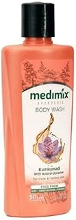 Lavage corporel de medimex commade et glycérine naturelle pour une peau pure