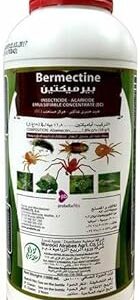 Insecticide permectine concentré émulsifiable 1,8% 1 litre fabriqué en espagne \"entretien du jardin\". Diaytar : La plateforme qui démocratise le shopping en ligne au Sénégal