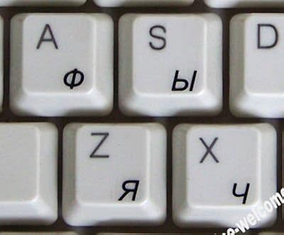 Autocollants pour clavier russe avec fond transparent et lettres noires pour ordinateurs portables