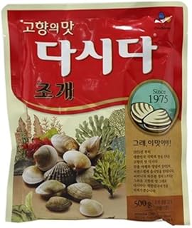 Poudre d'assaisonnement cj clam dashida 500 g