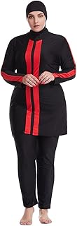 Wowdecor maillot de bain musulman pour femme grande taille 2 pièces entièrement couvert
