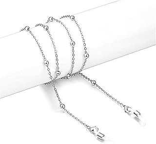 Chaîne de lunettes lykdon, chaîne de masque et porte-collier pour femmes, chaîne