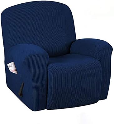 Housse de canapé moderne en élasthanne hautement extensible housse de chaise à bascule