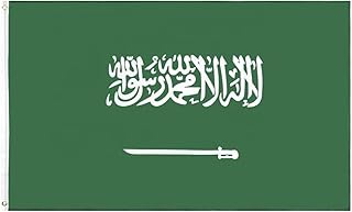 Drapeau national he baba du royaume d'arabie saoudite matériau polyester usages externes