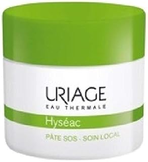 Une crème hydratante pour les cernes d'uriage adaptée à tous les types