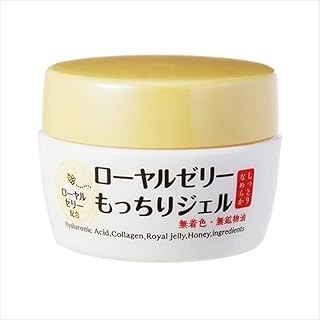 Crème visage tout-en-un oseo royal jelly 75 g fabriquée au japon