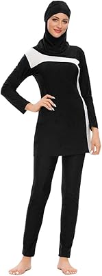 Wowdecor maillot de bain musulman pour femme maillot de bain simple 3 pièces