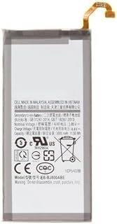 Batterie de remplacement 3000 mah compatible avec samsung galaxy a6 (2018)/j6/j8 blanc