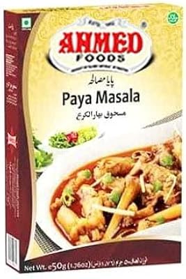 ASSAISONNEMENT BAYA D'AHMED FOODS, 50 GRAMMES