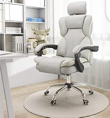Chaise de jeu limos, chaise de bureau ergonomique à dossier haut, chaise d'ordinateur