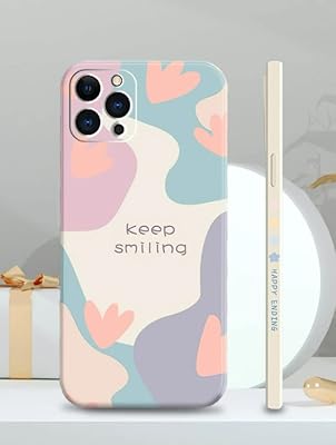 Coque de protection en polyuréthane souple et résistante à la chaleur au design