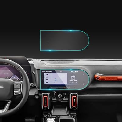 Protecteur d'écran en verre trempé de voiture en tpu anti-rayons bleus pour gwm