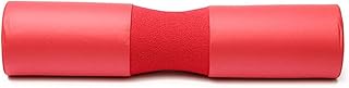 Support d'épaule dorsa squat pad pour squats, fentes et poussée de hanche