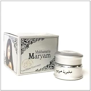 Makhmaria maryam - parfum corps et cheveux (m.gold)