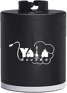Pompe à narguilé rechargeable yalla shisha avec lumières led et vitesse réglable (noir)