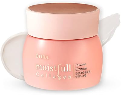 Crème hydratante intensive au collagène étude house (75 ml) | de soin intense