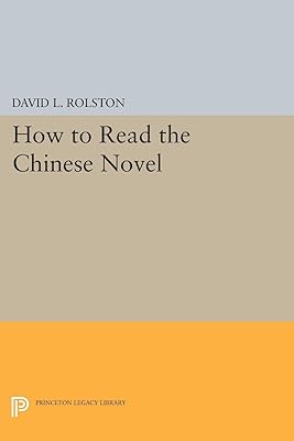 Comment lire le roman chinois