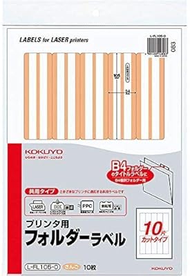 Étiquette de dossier d'imprimante kokuyo 10 10 faces coral l-fl 105 - 0