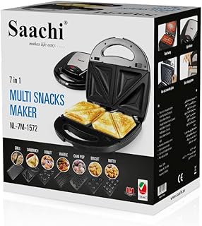 Machine à panini et grill saachi - modèle nl-7m-1533