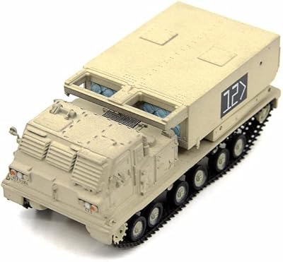 Ebro - prix spécial 1/72 rosket automoteur allemand pzh2000 et rosket automoteur américain
