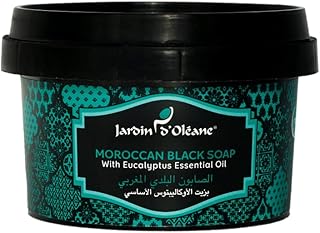 Savon noir marocain garden oline 100% naturel gommage corps pur et purifie