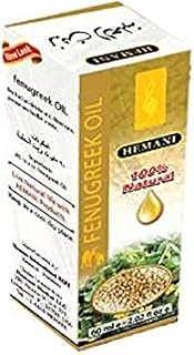 Huile de fenugrec grecque hemani (60 ml)