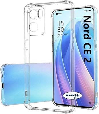 Coque arrière en silicone souple antichoc avec airbag pour oneplus nord ce2 5g