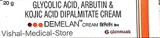 Crème dipalmitate demelan à l'acide glycolique, à l'arbutine et à l'acide kojique glenmark pour l'hyperpigmentation et les taches brunes (20 g). Transformez votre façon de consommer avec Diaytar Sénégal