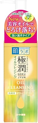 Huile nettoyante pour le visage rohto hadalapu gocojun, 200 ml