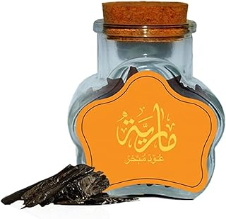 Parfums ahmed al-majribi maria oud mubakhar 36,0 grammes 1
