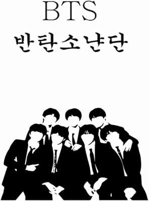 Cahier bts kpop : wideruled 6*9 pouces avec 100 pages, nom de bts