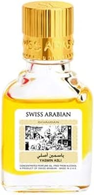Huile de parfum concentrée de jasmin originale r2b de swiss arabian 9 ml