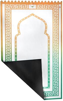 Tapis de prière pliable - grand tapis de prière en daim doux avec sac en velours et boîte cadeau, coffret cadeau de luxe pour homme (multicolore). Diaytar : Où chaque achat est une victoire pour votre budget